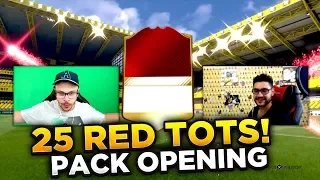 FIFA 17 - 25 RED TOTS PLAYERS! FUT CHAMPIONS MONTHLY REWARDS PACK OPENING