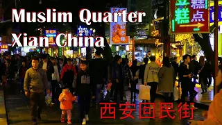 Muslims in China, Street food is excellent, in Xian China 西安回民街