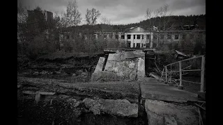 Колыма, поселок Кадыкчан, современное состояние