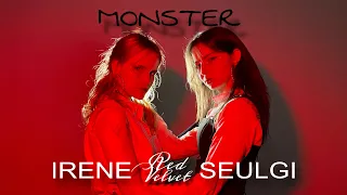 [KPOP ONE TAKE] Red Velvet IRENE & SEULGI - MONSTER | COVER DANCE by GUESSWHO