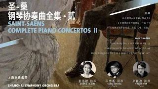 SSO in Concert: Saint-Saëns' Piano Concerto No. 5 in F Major, Op. 103 “Egyptian”