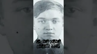 Убийца в 16. Самый молодой маньяк в истории СССР #трукрайм #маньяк #расследование