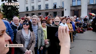 Трагедия 2 мая 2014//Интервью с матерями погибших в Доме Профсоюзов/Провокации на Куликовом поле