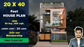 20x40 | 4 BHK House plan | 90 Gaj | 800 sqft | 20*40 house plan 3d || DV Studio