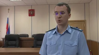 К 25 годам лишения свободы приговорен житель Хабаровского края за терроризм