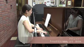アップライトピアノ YUS3 【ヤマハピアノ徹底比較】