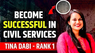 How Tina Dabi Got AIR-1 in UPSC CSE-2015? | UPSC motivation | KSG IAS