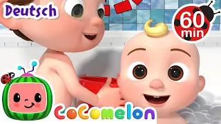 Badelied | CoComelon Deutsch | Cartoons und Kinderlieder