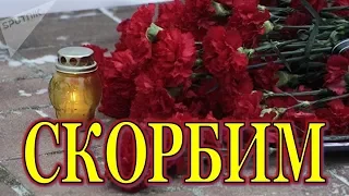 Ушел из жизни заслуженный артист России!