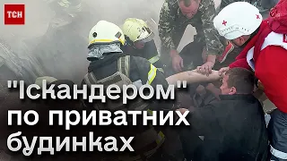 💥 “Іскандер” знищив десяток будинків! В Сумах дивом рятували людей і тварин