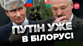 ⚡⚡ Борт Путіна ввійшов у НЕБО БІЛОРУСІ / Був шанс на збиття?