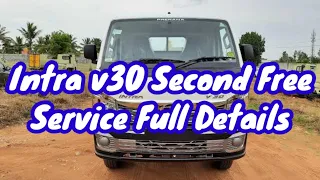 Tata Intara V-30 | Second Free Service Full Deatails | V30 Service Cost |