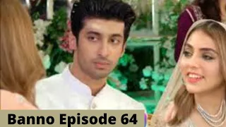 Banno - Episode 64 Teaser - 22nd November 2021 - 22November 2021 - Har Pal Geo