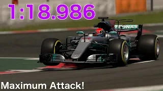 GT SPORT - Mercedes-AMG F1 W08 EQ Power+ - Catalunya Circuit - Maximum Attack