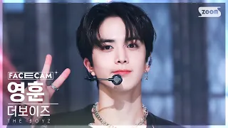 [페이스캠4K] 더보이즈 영훈 'ROAR' (THE BOYZ YOUNGHOON FaceCam) @SBS Inkigayo 230226