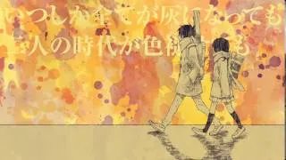 【GUMI】 オリオンの夢 【オリジナル！】 / [GUMI] Dream of orion [Official video]