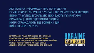 Оснат Лубрані, Естебан Сакко, Кейт Ньютон, Матільда Богнер, Мурат Шахін, П’єр Вотьє