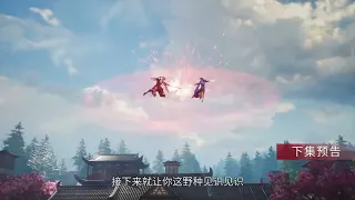 【Peerless Martial Spirit | 绝世武魂】EP307预告 |  #AniEmperor