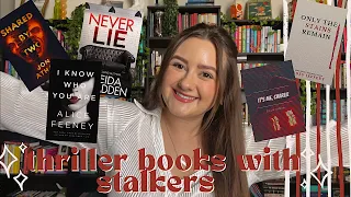 thriller book recommendations 2023 | 12 STALKER POV thriller and horror recs