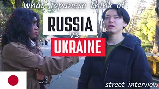What Japanese people think about Russia's invasion of Ukraine | Street interview
