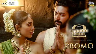 Ponniyin Selvan 2 - Promo | Veera Raja Veera | Mani Ratnam |@ARRahman| Jayam Ravi, Sobhita Dhulipala