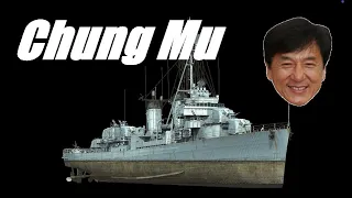 WOWS Chung Mu (Rank) World of Warships #worldofwarships #wows #premuim #replay