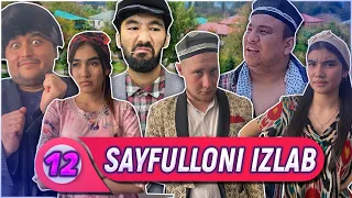 Sayfulloni izlab | Jonajon qishlog'im | 12-QISM