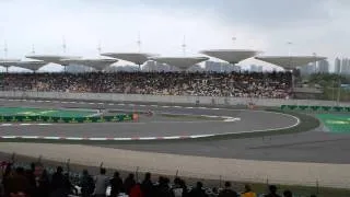 Shanghai International Circuit  - View from Grandstand K1