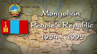 Historical anthem of Mongolia