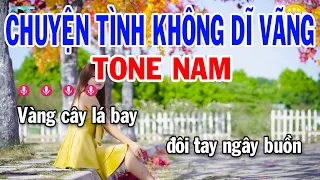 Karaoke Chuyện Tình Không Dĩ Vãng Tone Nam ( Em ) Nhạc Sống Mới 2023 | Karaoke Tuấn Trình