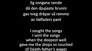 Wardruna - Helvegen (Norsk & English lyrics)