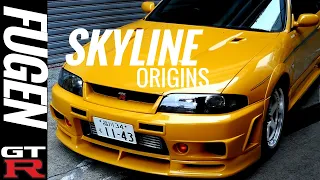 Nissan Skyline GTR 🗼 Skyline GTR  History/ Documentary