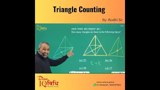 #iqtrick Triangle Counting (shortcut trick) By: Bodhi Sir @IQVidhi