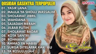 QASIDAH SHOLAWAT PENYEJUK HATI GASENTRA | YASIR LANA, MAULA YA SHOLLI | FULL ALBUM TERBARU 2024