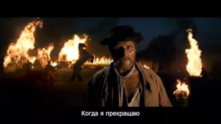 Кредо убийцы 2015 русский трейлер фильма