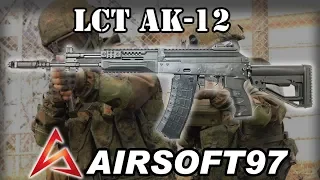 LCT AK-12