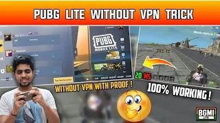 How To Play Pubg Lite Without Vpn | Pubg Mobile Lite Without Vpn | Pubg Lite Best Vpn #shorts #pubg