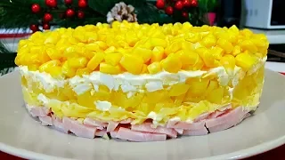 Этот САЛАТ станет Изюминкой любого Праздничного Стола! Вкусный Салат"МИЛЕДИ" Меню на НОВЫЙ год!