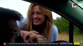 הווילה היוונית שלי: הישראלים שרוכשים נדל"ן באתונה