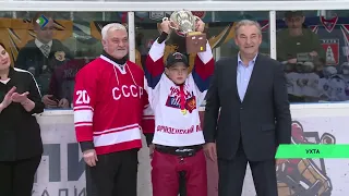 В Ухте определился победитель «Кубка Владислава Третьяка»