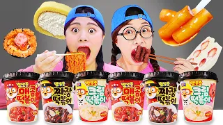 โพโรโร ต็อกปกกี บะหมี่ดำ โดนา DONA Mukbang