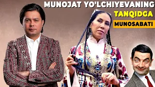 Munojat Yo'lchiyeva yomon ko'radigan aktyorlar va Tanqidaga munosabati haqida!