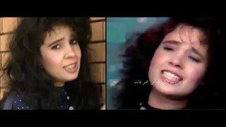 HANAN LİLİ (1994) حنان ليلى 💖 (Slide Show)