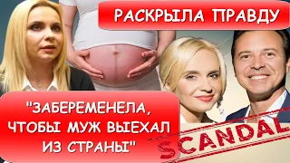 Срочно! Беременная третьим ребёнком Лилия Ребрик только что...