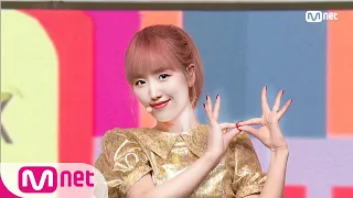 [Cherry Bullet - Love So Sweet] KPOP TV Show | #엠카운트다운 | M COUNTDOWN EP.697 | Mnet 210204 방송