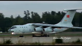 Вылет Ил-76МД 20640 China Air Force