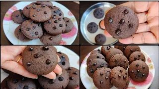 15 min chocolate cookies | 5 ingredient | no egg , no oven chocolate cookie | homemade cookies |