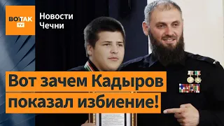 Умирающий Кадыров готовит сына Адама в преемники? Комментирует Ибрагим Янгулбаев