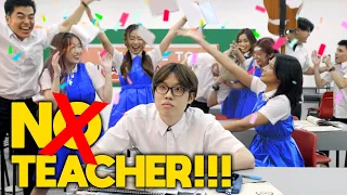 12 Types of Students when the Teacher is GONE