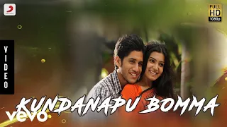 Yemaaya Chesave - Kundanapu Bomma Telugu Video | Naga Chaitanya, Samantha